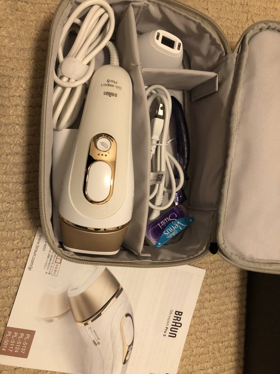 BRAUN Silk・expert Pro 5 ブラウン シルクエキスパート IPL式 光美容器 レーザー脱毛器_3
