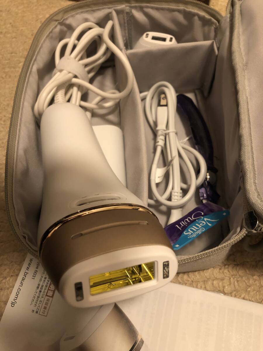 BRAUN Silk・expert Pro 5 ブラウン シルクエキスパート IPL式 光美容器 レーザー脱毛器_4