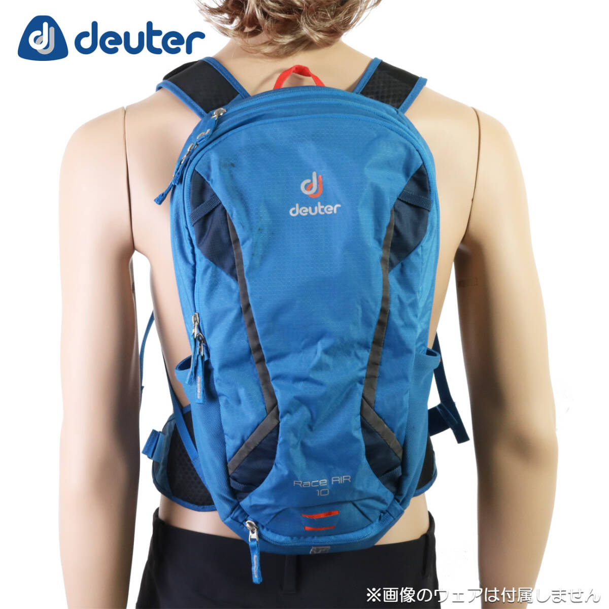 Deuter Race Air 10 ドイターレースエアー 10L ベイ×ミッドナイト 
