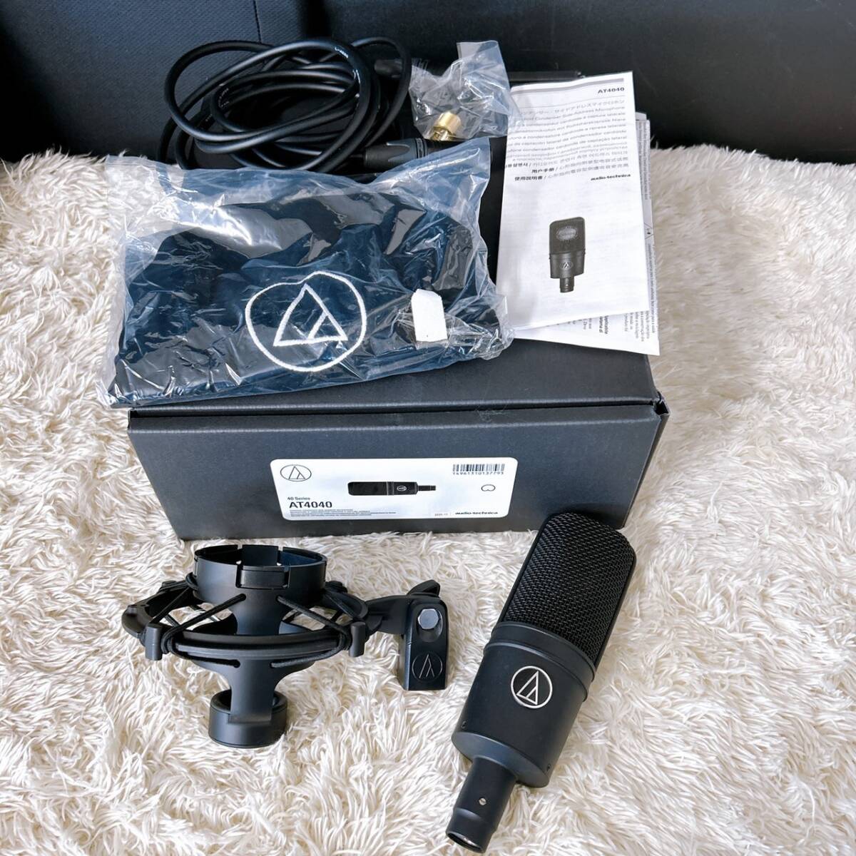 1円スタート！動作確認済み！】audio-technica オーディオテクニカ 