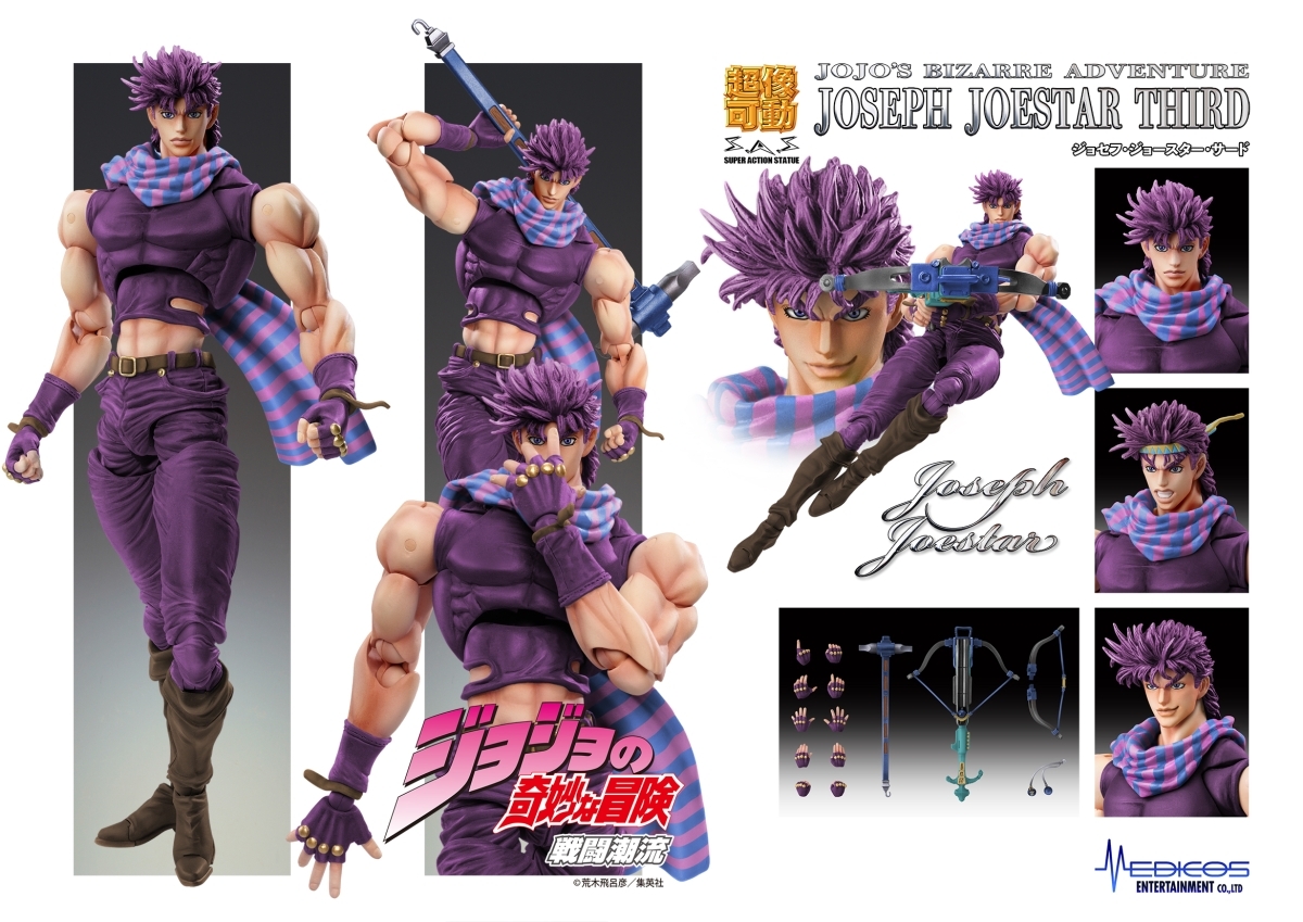 新品未開封】リンゴォ・ロードアゲイン＆マンダム & ジョセフ・ジョー 