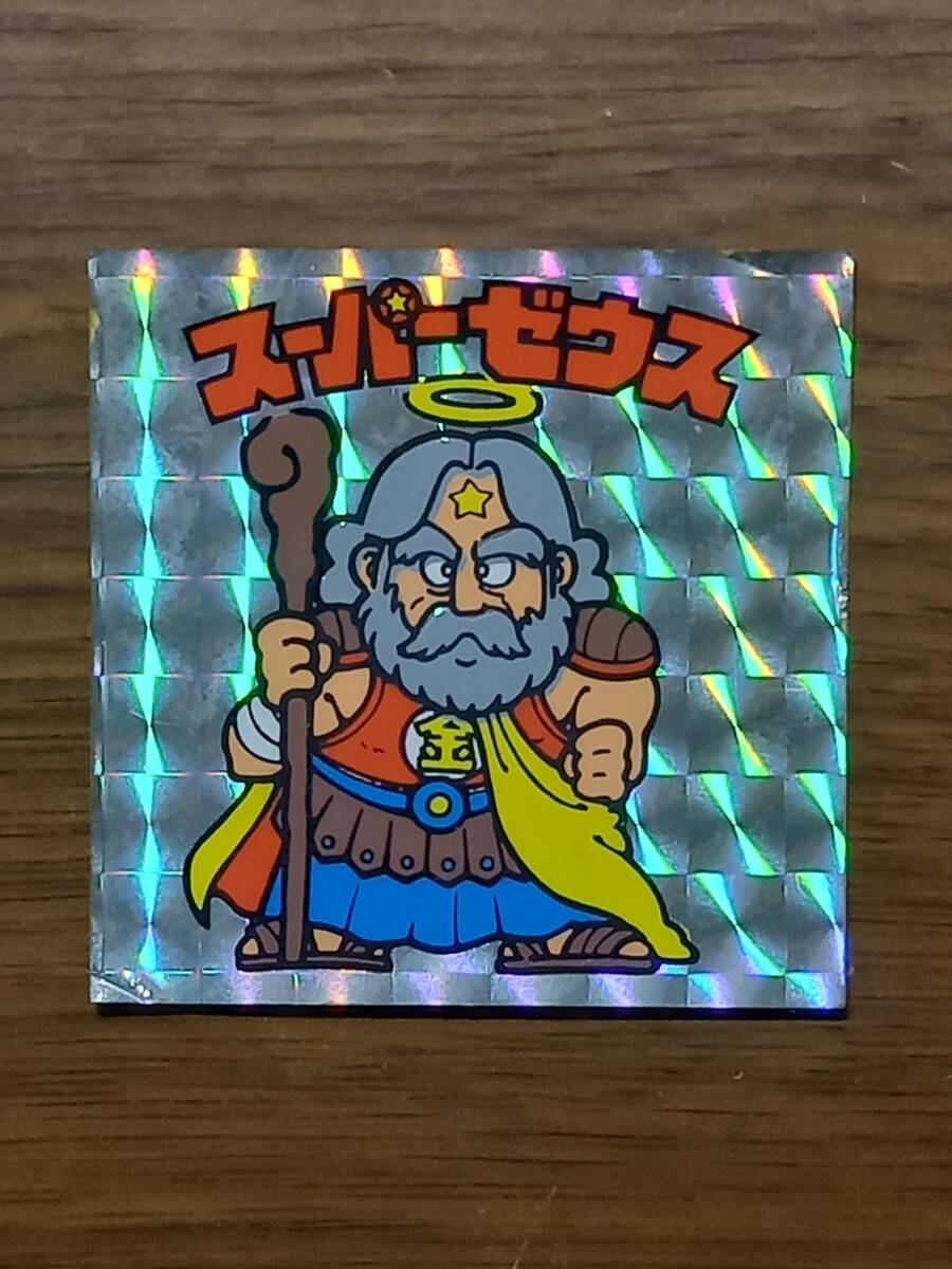 エラー品？（インクずれ） 2／23（日）発送 1円開始！ 並品 旧