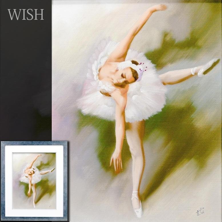 谷崎 勉　バレリーナ　油彩　油絵　人物　美術品 真作】【WISH】谷崎勉「バレリーナ」油彩 6号 ◇バレリーナ逸品 〇東方