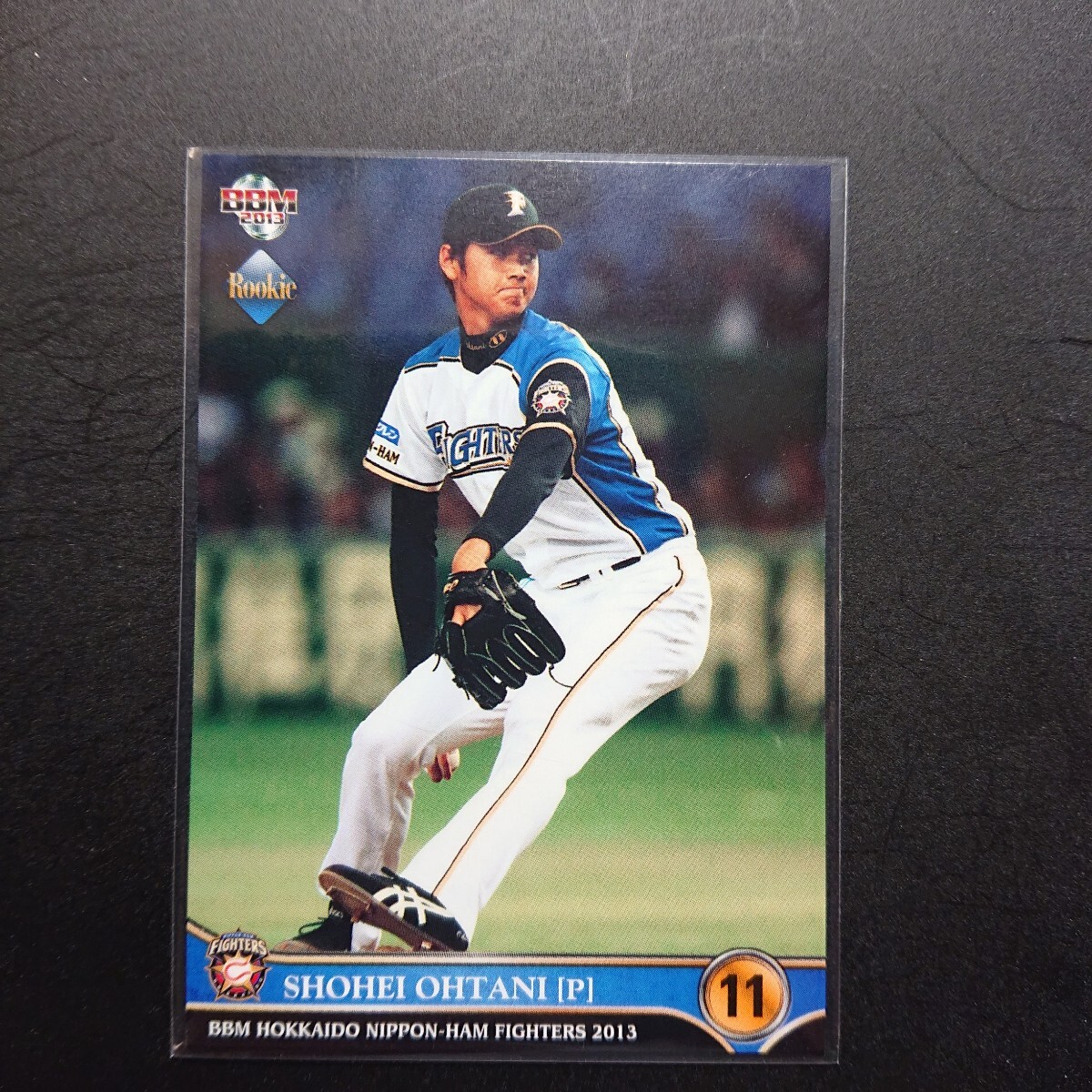 大谷翔平 2013 BBM 日本ハム ルーキーカード スタジアムイベント