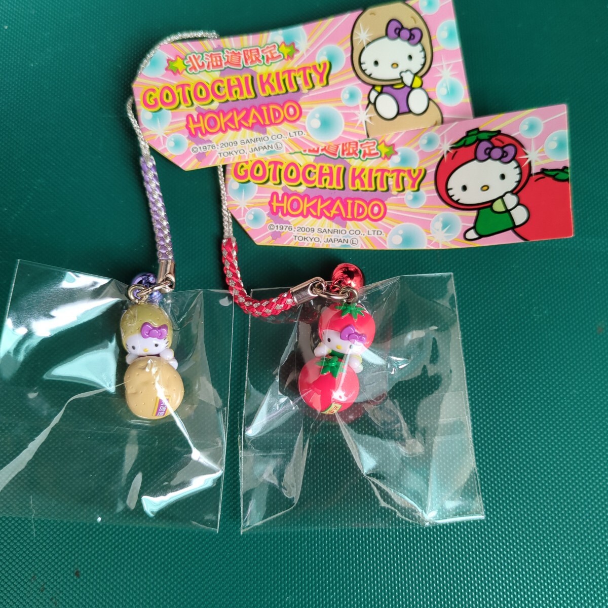 サンリオ ハローキティ ストラップ ラベンダー (チャーミーキティ レア
