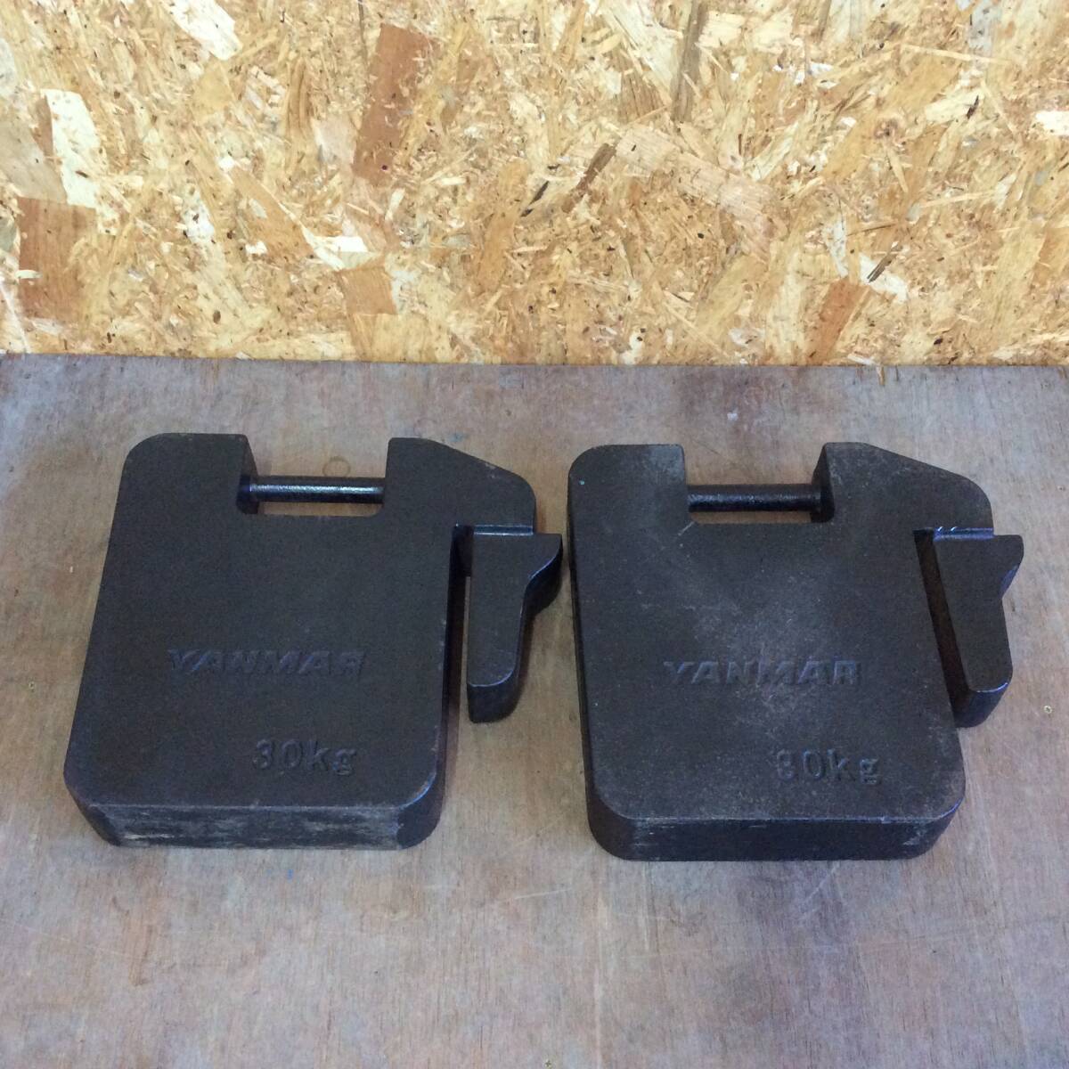 ヤンマー 中古 重り 富山 ウエイト トラクター YANMAR 30Kg×2個セット 