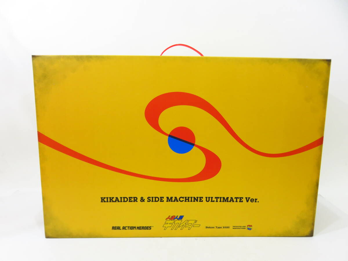 n9131k 【現状品】 メディコムトイ リアクションヒーローズ №784 TAH キカイダー＆サイドマシーン究極版セット [062-000100]_1