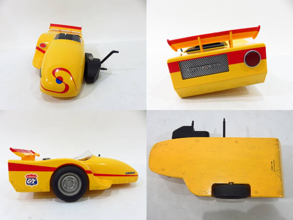 n9131k 【現状品】 メディコムトイ リアクションヒーローズ №784 TAH キカイダー＆サイドマシーン究極版セット [062-000100]_5