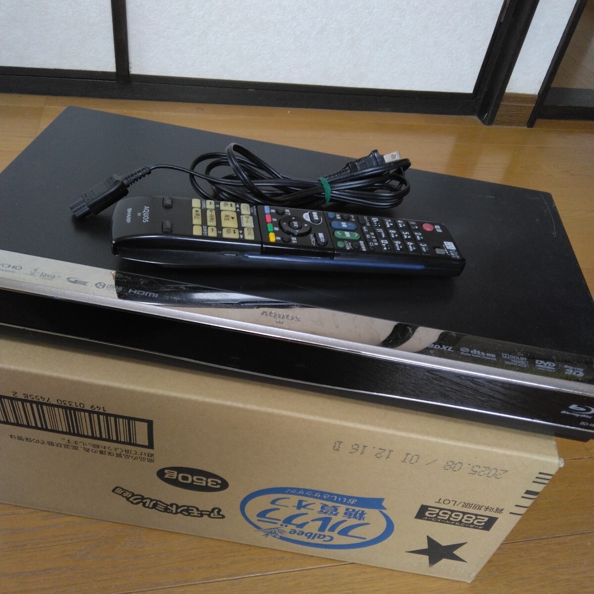 SHARP ブルーレイレコーダー AQUOS ブルーレイ - シャープ BD-S570 