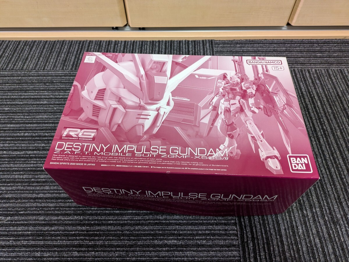 【新品未組立】 プレミアムバンダイ RG デスティニーインパルスガンダム ガンプラ 機動戦士ガンダムSEED
