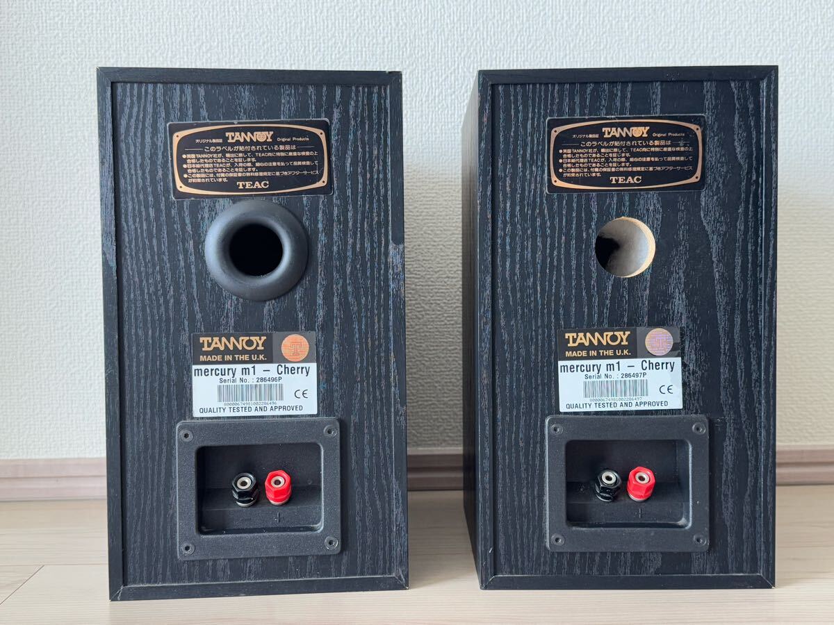 □□JBL 4301 スピーカーペア□□027746002J-2□□ 【公式通販】