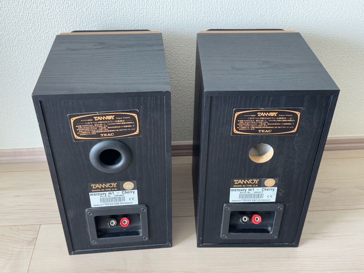 TANNOY スピーカー mercury m1-Cherry 【公式通販】