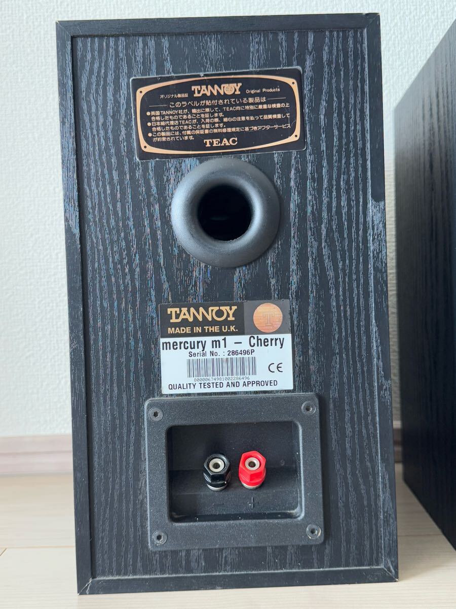 TANNOY スピーカー mercury m1-Cherry 【公式通販】