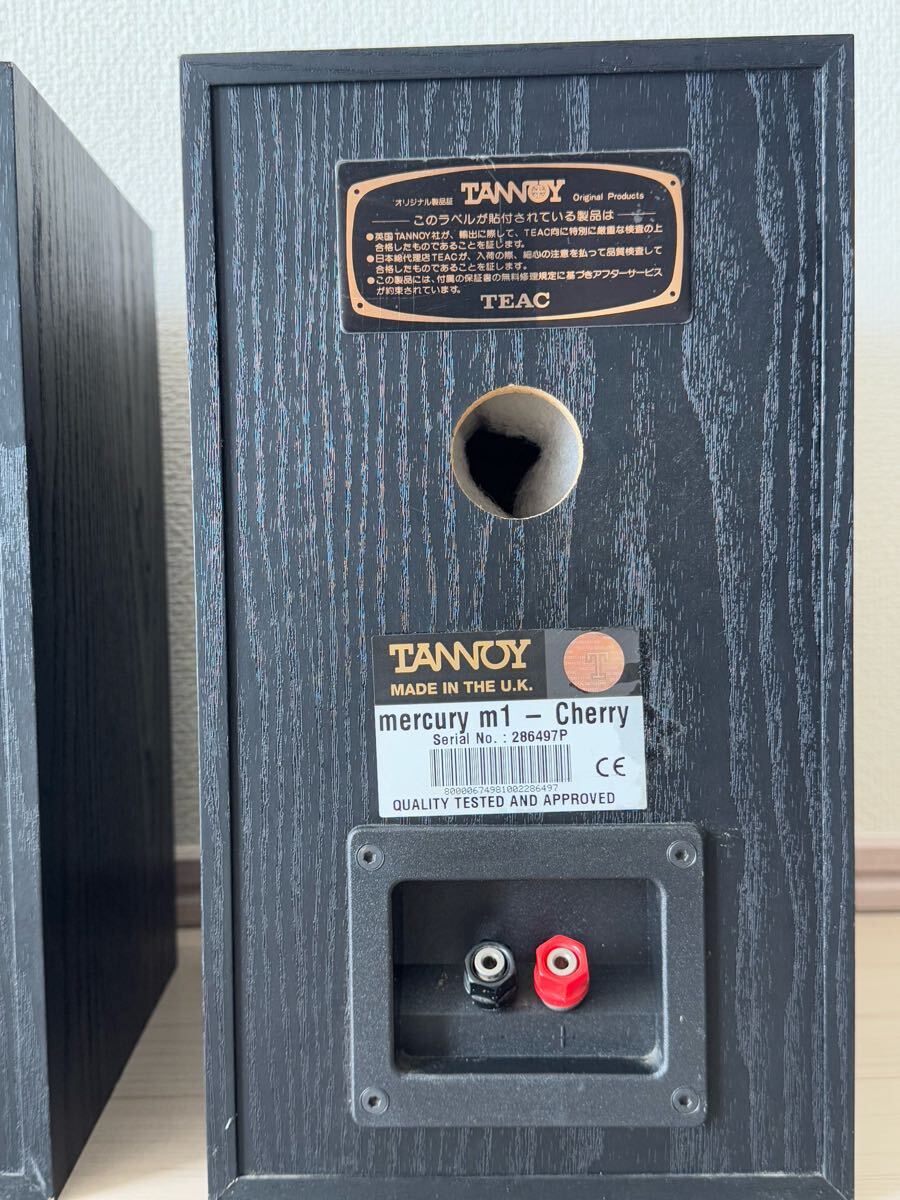 TANNOY スピーカー mercury m1-Cherry 【公式通販】