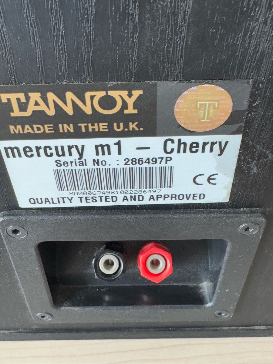 TANNOY スピーカー mercury m1-Cherry 【公式通販】