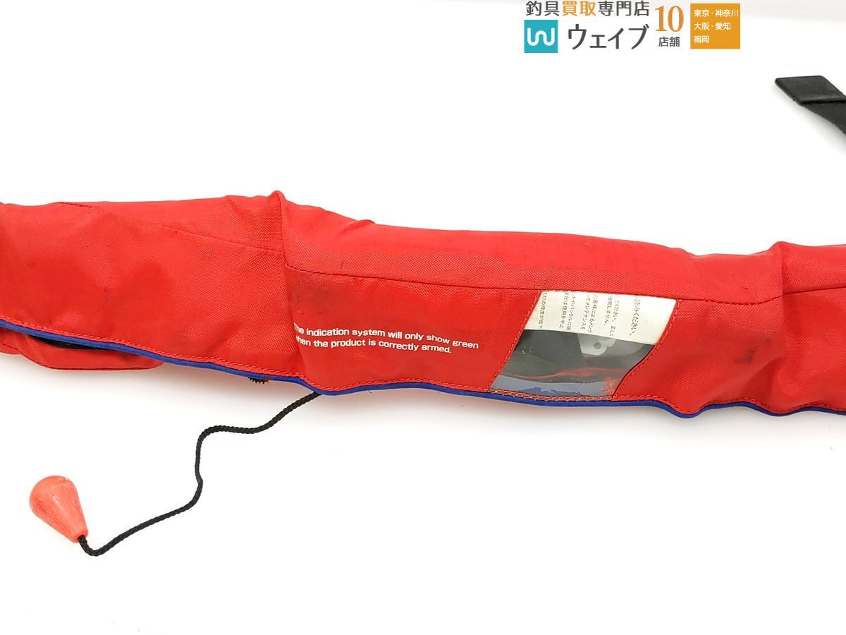 ブルーストーム 腰巻ライフジャケット TK-5120RS 桜マーク有_10