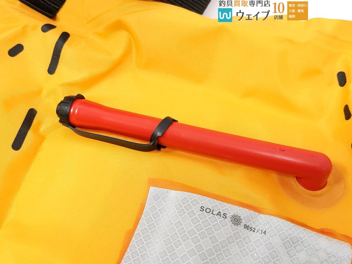 ブルーストーム 腰巻ライフジャケット TK-5120RS 桜マーク有_4
