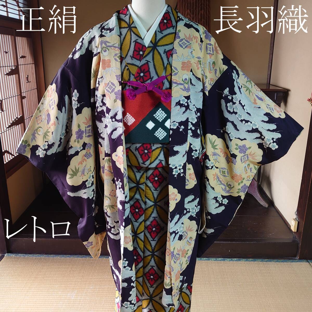 KIRUKIRU】アンティーク 長襦袢 正絹 縮緬 ちりめん 大正ロマン 紫 紺