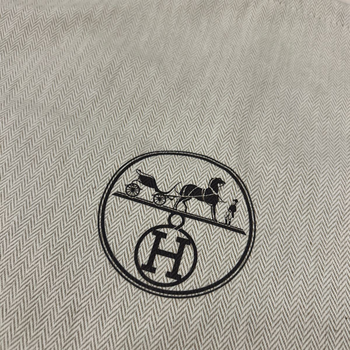 HERMES 保存袋 エルメス ヘリンボーン 巾着袋 - 2026年最新エルメス
