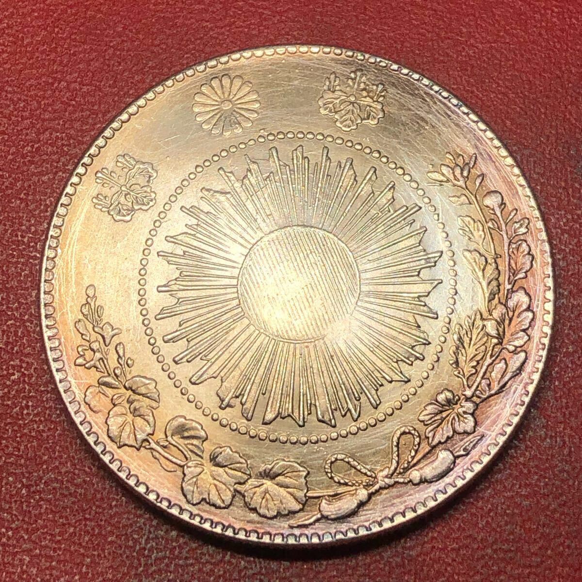 一圓 古銭 貿易銀 銀貨 大日本 旧一円銀貨 明治三年 コイン 菊紋 竜 蔵 