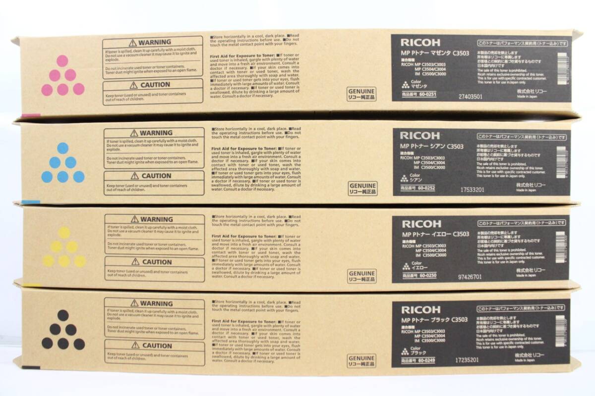 カリモク60 Kチェア 2シーター | スタンダード Kチェア2シーター 
