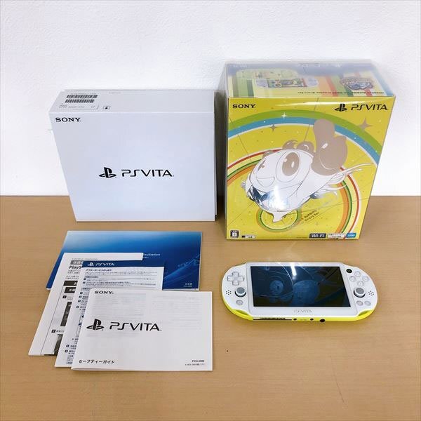 162*PSVITA PlayStation VITA ペルソナ4 ダンシング・オールナイト