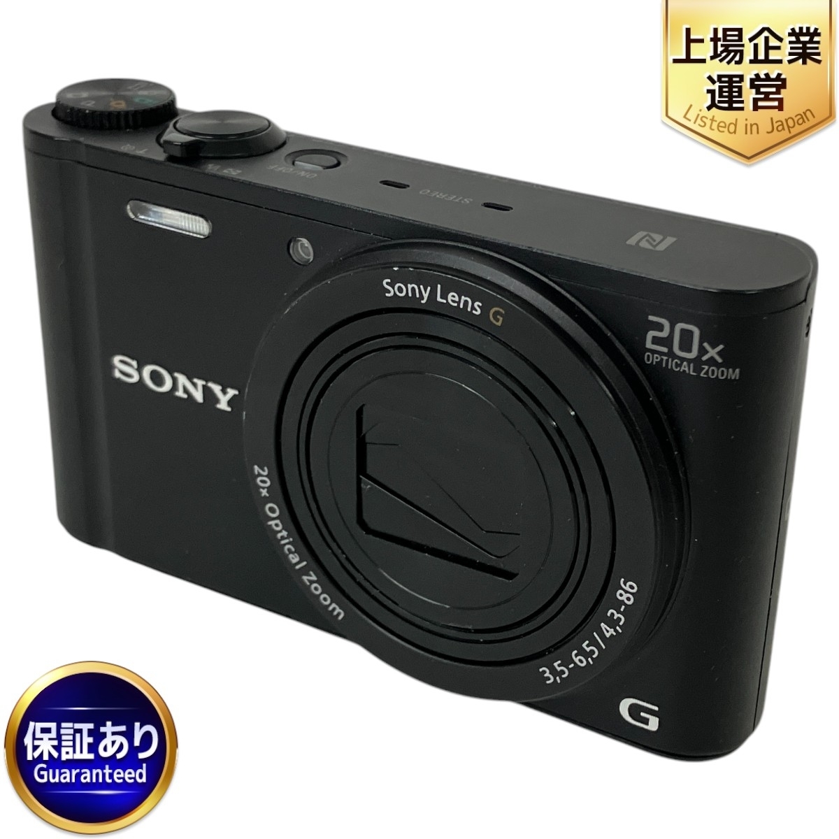 Cyber-shot DSC-WX350 ソニー SONY Sony デジタルカメラ | Camera 