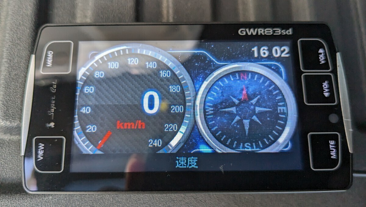 ユピテル yupiteru GWR83sd スーパーキャット レーダー　レーダー探知機 GPSレーダー OBD2 取締りオービス ネズミ捕り 交通安全 取説 ユピテル GWR83sd レーダー探知機 super cat タッチパネル