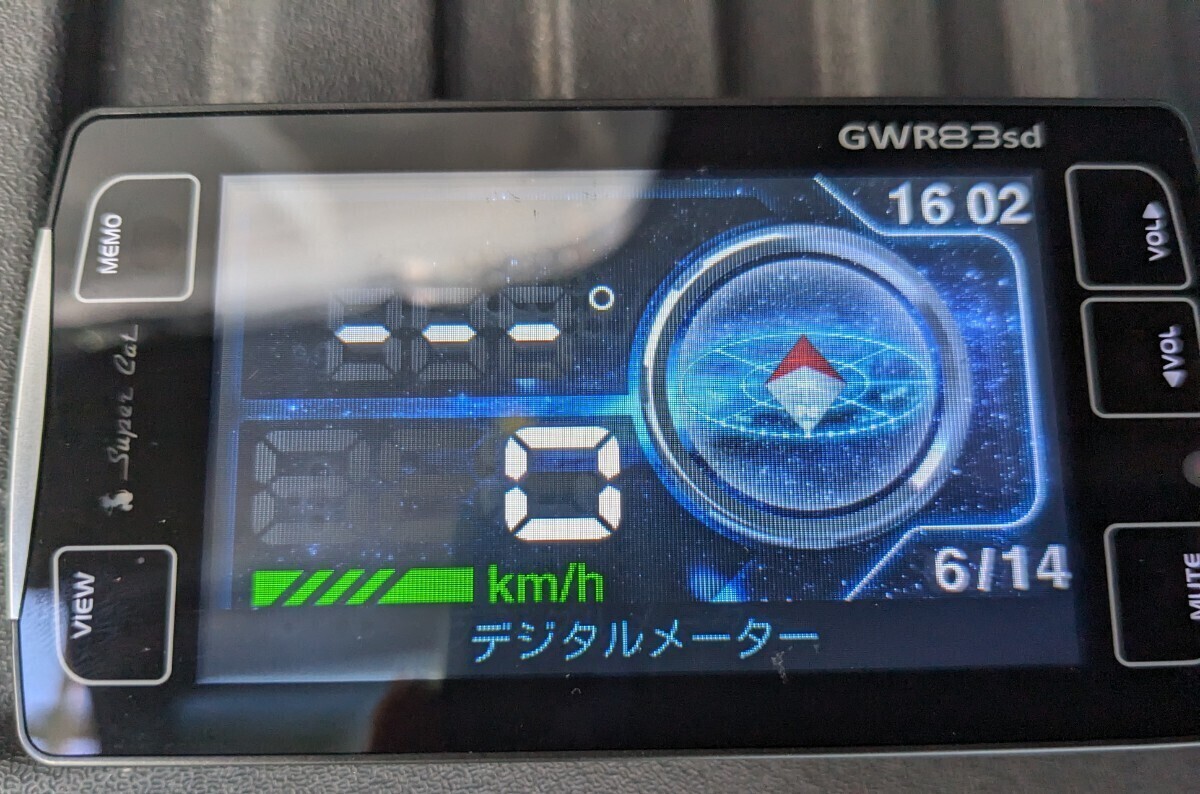 ユピテル yupiteru GWR83sd スーパーキャット レーダー　レーダー探知機 GPSレーダー OBD2 取締りオービス ネズミ捕り 交通安全 取説 ユピテル GWR83sd レーダー探知機 super cat タッチパネル