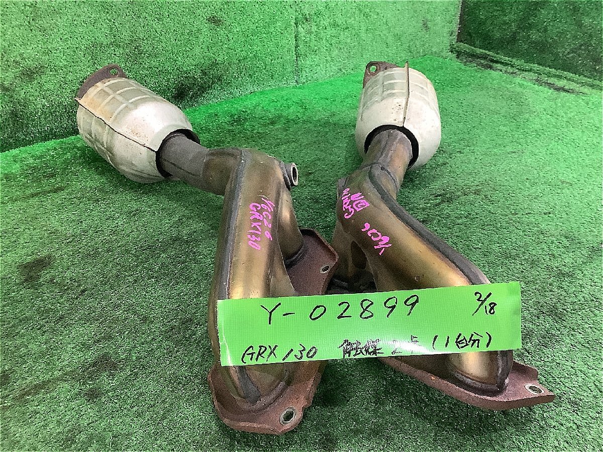 車 GRX130 エンジン4GR. 触媒 2個セット