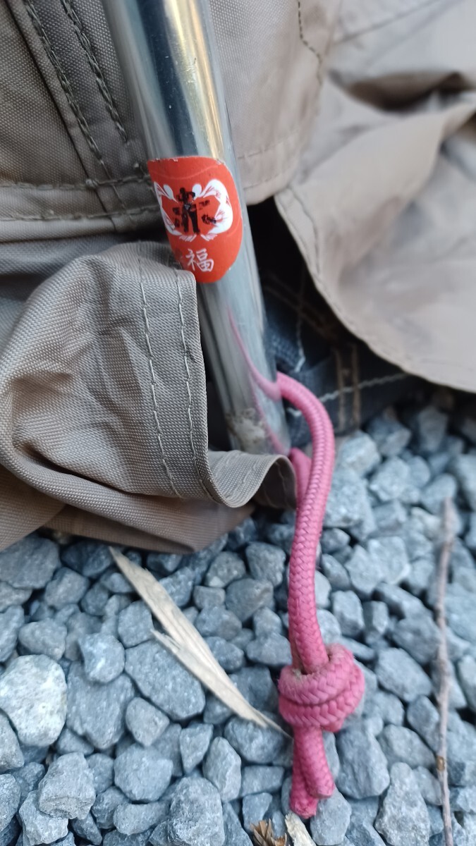 【１円スタート】リビングシェルロングpro スノーピーク_7