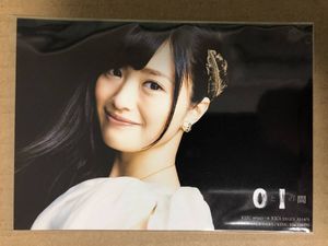 北原里英の値段と価格推移は？｜77件の売買データから北原里英の価値が