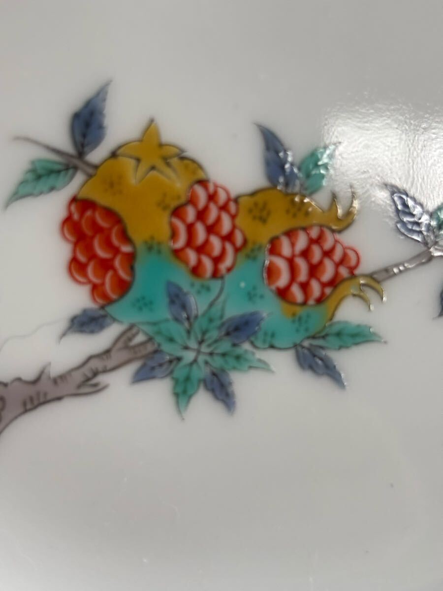 舘林古琳庵 八角皿十三代柿右衛門窯 筆頭絵付師 有田焼 色絵 和皿 飾り皿 美品 十三代柿右衛門窯筆頭絵付師館林古琳庵作色赤絵柘榴文クボミ受七寸皿