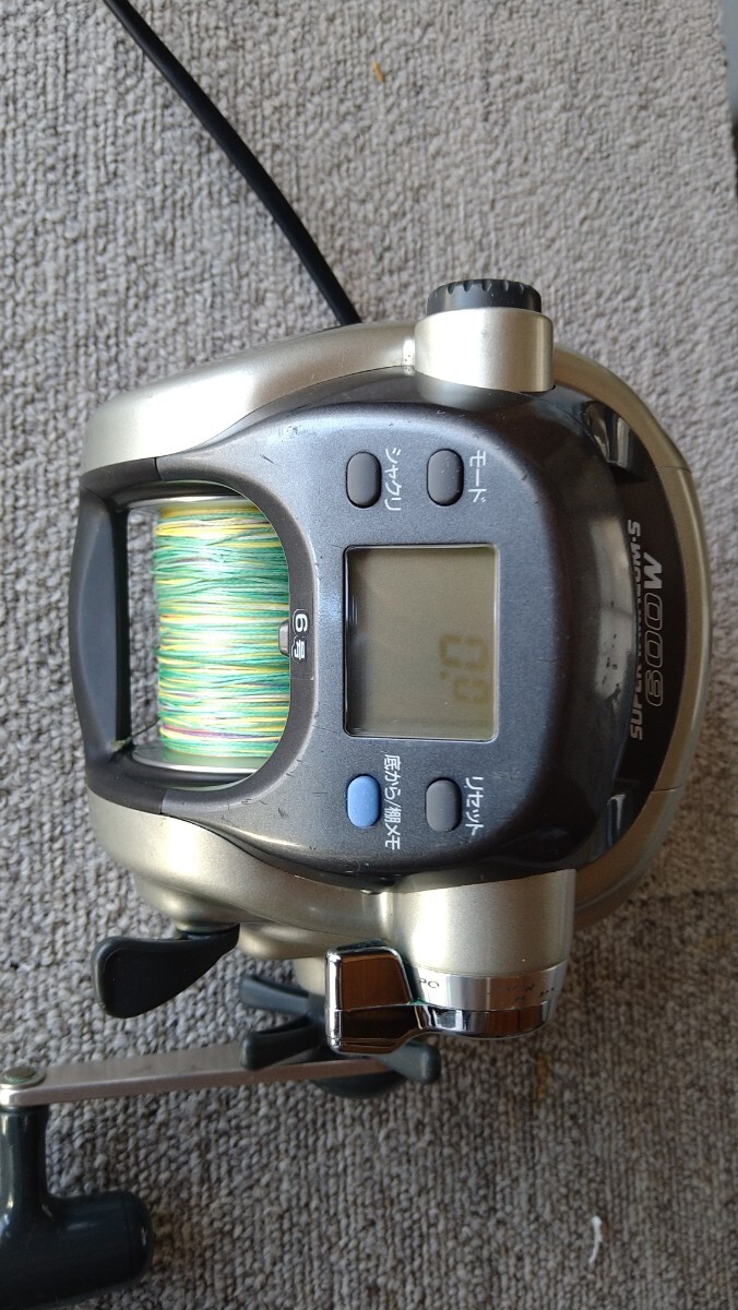 ダイワ　スーパー棚コンS600w_8