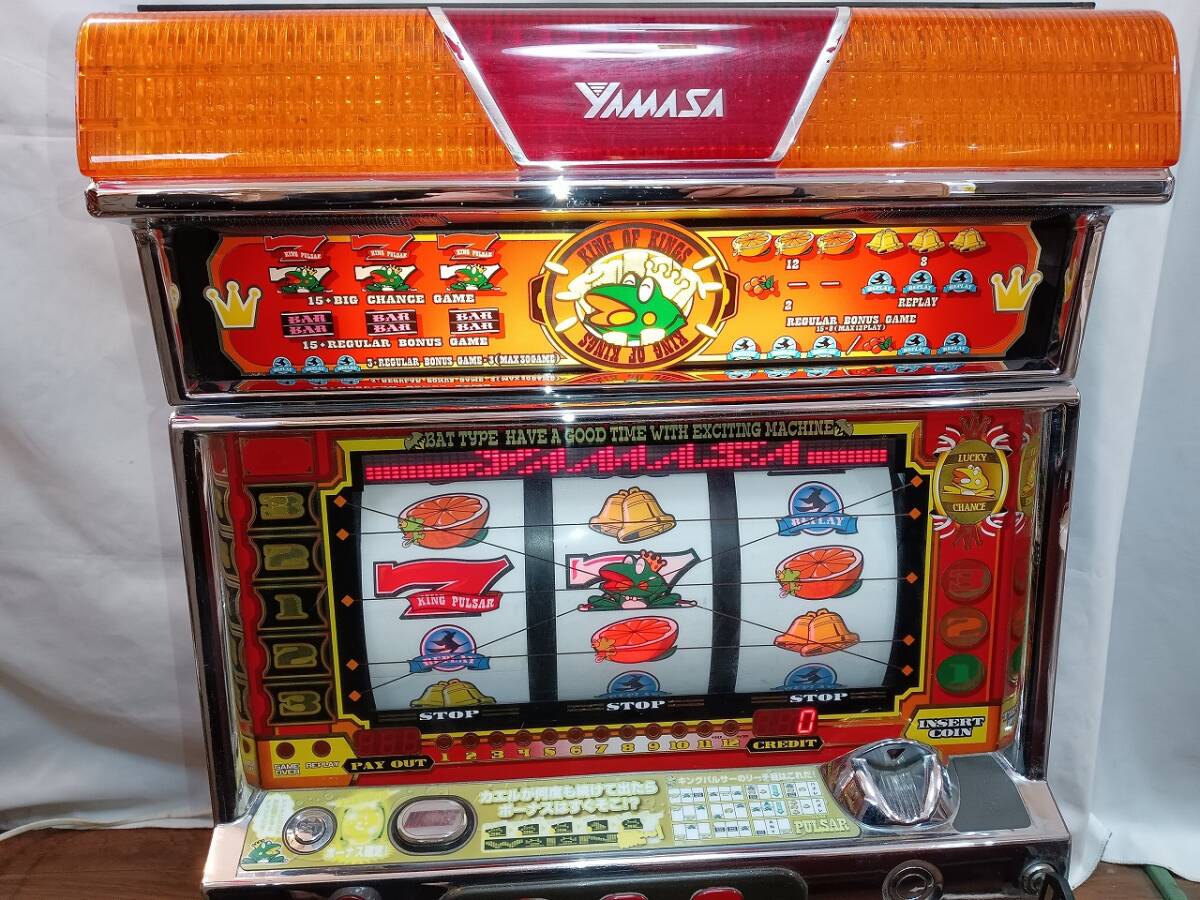 引取限定】動確済 YAMASA 山佐 KING PULSAR キングパルサー キンパル