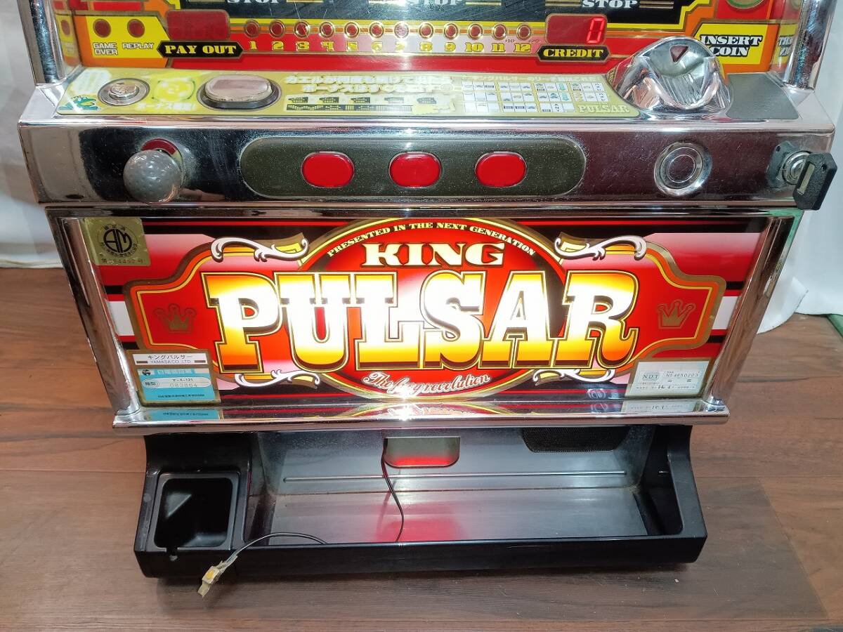 引取限定】動確済 YAMASA 山佐 KING PULSAR キングパルサー キンパル 引取限定】動確済 YAMASA 山佐 KING PULSAR キングパルサー キンパル