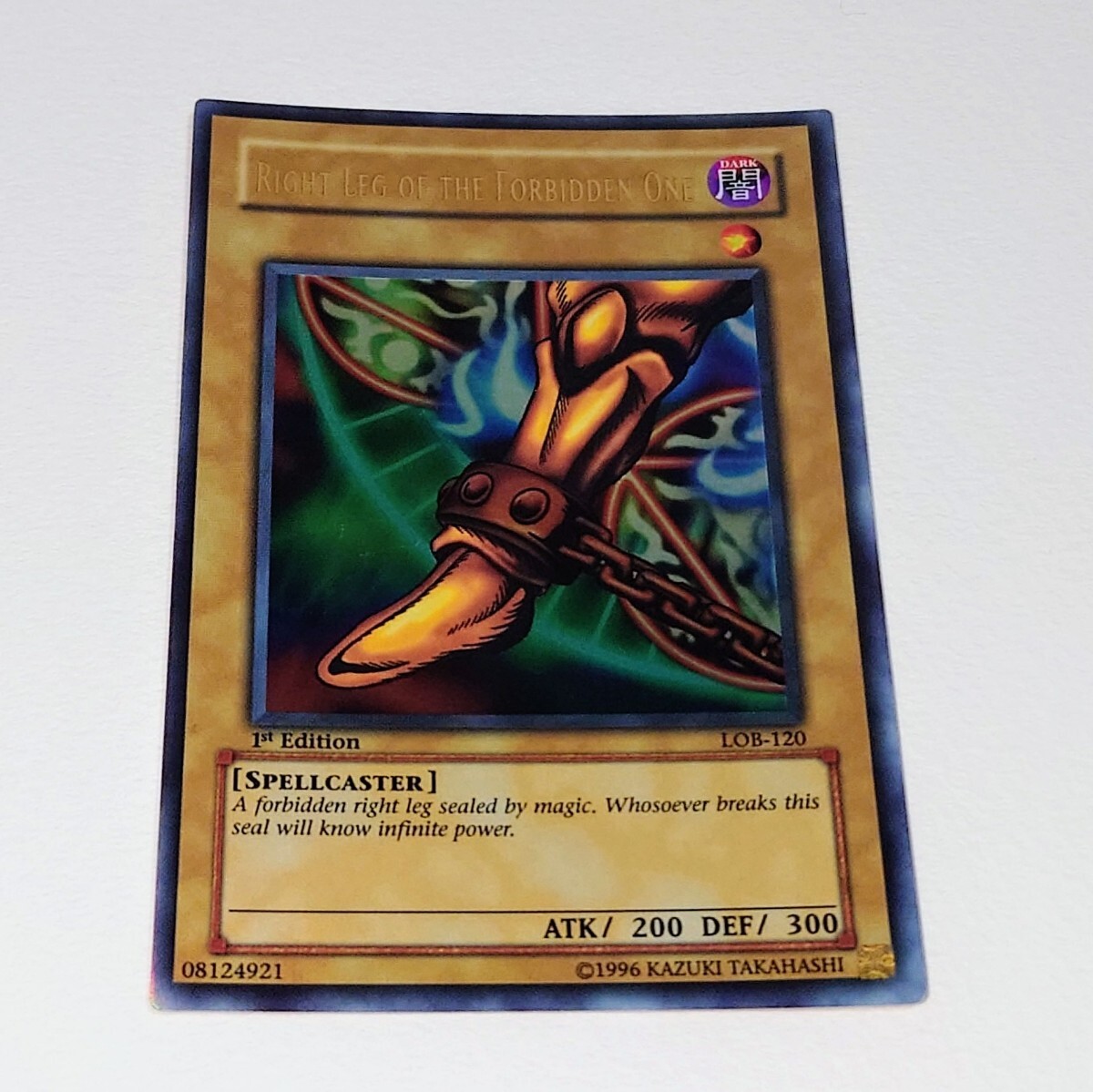 遊戯王 封印されし者の右腕 旧アジア版 ウルトラ 1st LOB 遊戯王 アジア版 LOB-120 封印されし者の右足/Right Leg of the