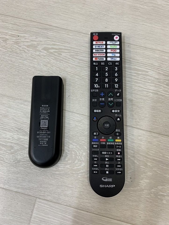 SHARP シャープ 4K 液晶テレビ AQUOS 4T-C65FL1 2024年製 65インチ