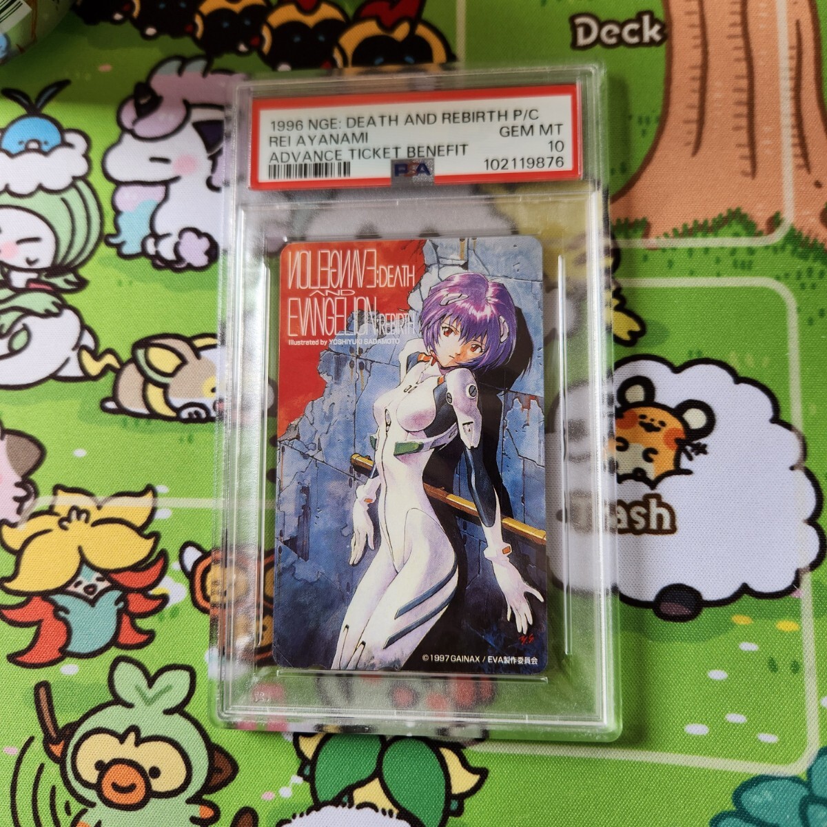 PSA10 1996 phone card エヴァンゲリオン eva 綾波レイ Rei Ayanami DEATH and REBIRTH テレフォンカード GAINAX _1