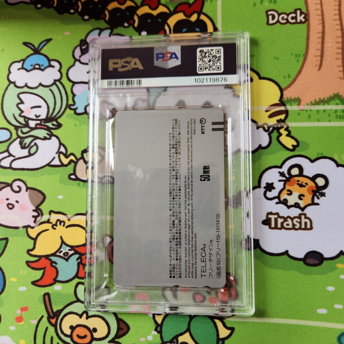 PSA10 1996 phone card エヴァンゲリオン eva 綾波レイ Rei Ayanami DEATH and REBIRTH テレフォンカード GAINAX _2