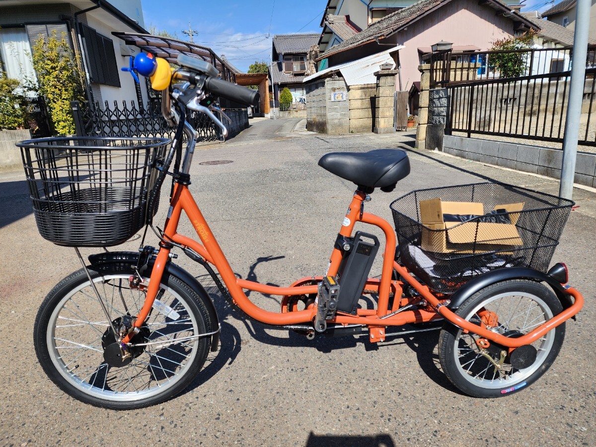 【動作確認済】送料無料 Ashiraku電動アシスト三輪車 20-16インチ ほぼ新品 手渡限定 Ashiraku TROIS 電動アシスト三輪自転車 BEPN20 前