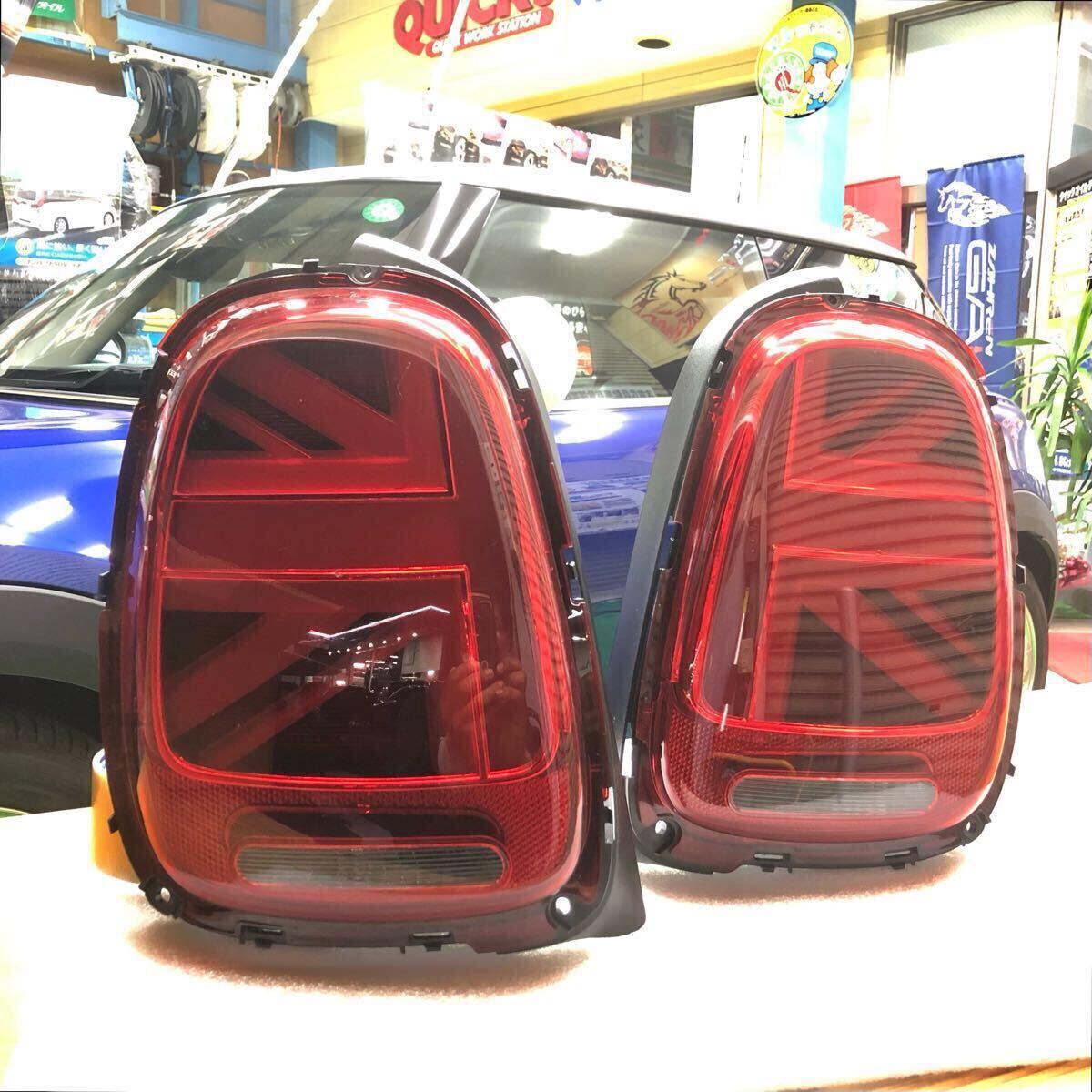 送料無料！MINI ミニクーパー クーパーS F55 F56 F57 前期 ユニオンジャック テールランプ 左右セット 後期ルック_1