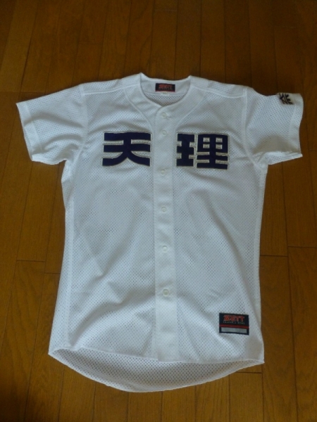 奈良・天理高校ユニフォームOサイズ＋帽子 （高校野球/甲子園）(実使用