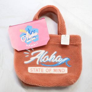 『送料無料』【フラダンス 小物 2点セット】ピンク Kahiko カヒコ バッグ ポーチ まとめ