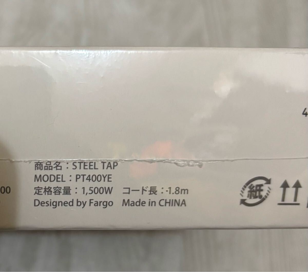 Fargo ファーゴ　STEEL TAP スチールタップ　電源タップ　イエロー_4