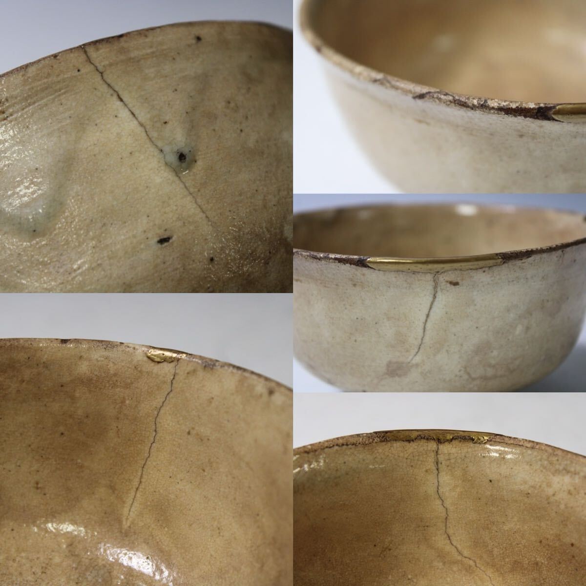 【英】B184 時代 熊川茶碗 銘「鳴子」 六閑斎宗安箱 日本美術 中国 朝鮮 茶道具 抹茶碗 骨董品 美術品 古美術 時代品_9