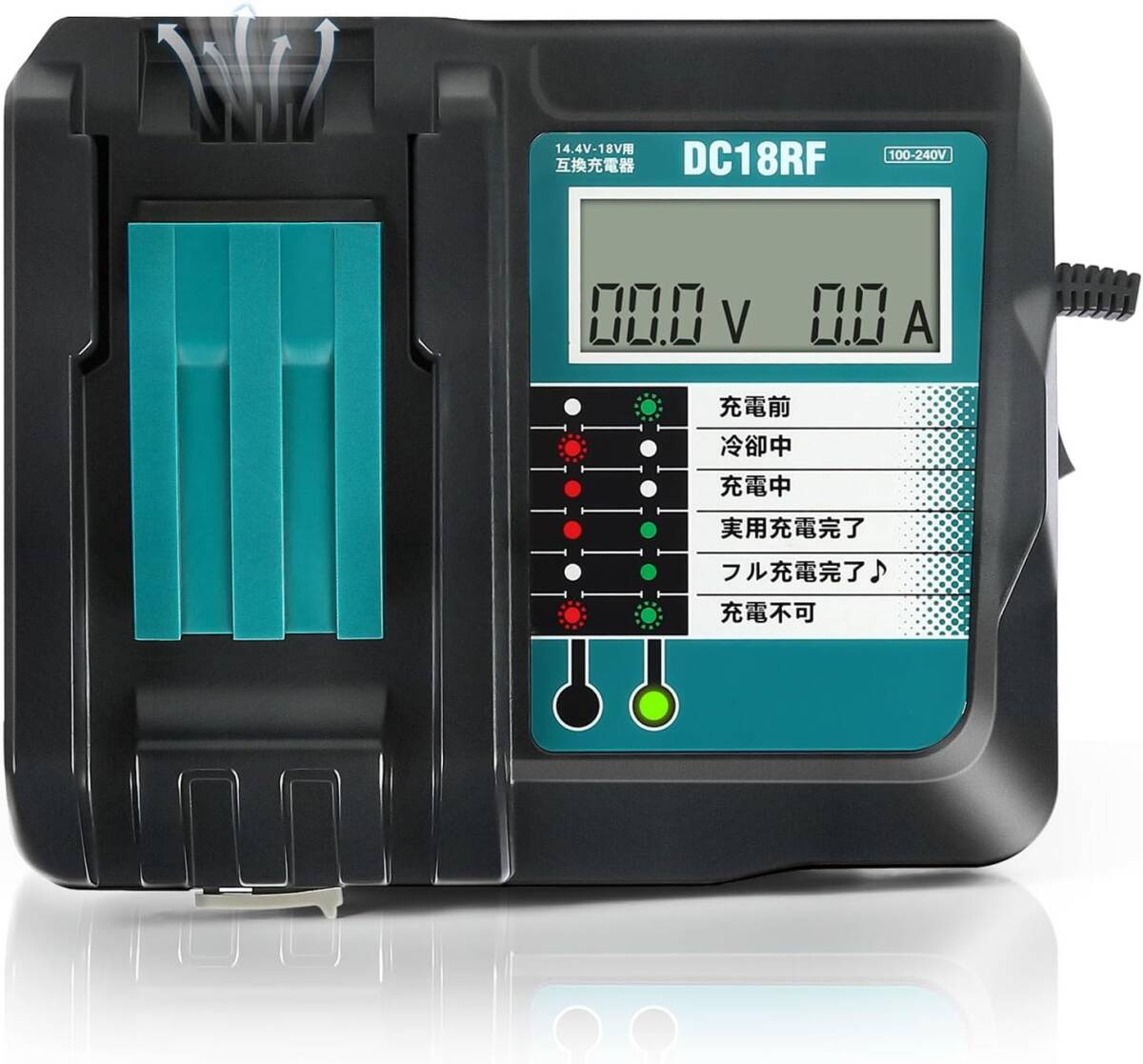 (B) マキタ makita 充電器 互換 DC18RF 急速充電器 14.4V 18V チャージャー BL1430B BL1460B BL1830B BL1850B BL1860B DC18RC DC18RD_6