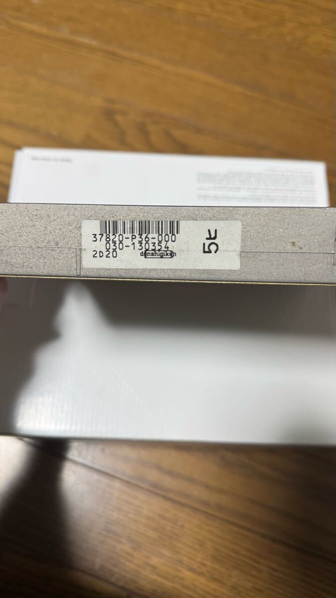 HONDA pp1ビートecu コンピューター　s/n切り替えタイプ ホンダ ビート PP1 ECU エンジンコンピューター E07A_6