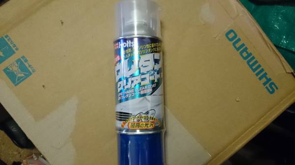 ホルツ ウレタンクリアー 缶スプレー 透明 手渡しのみ 塗料 売買されたオークション情報 Yahooの商品情報をアーカイブ公開 オークファン Aucfan Com