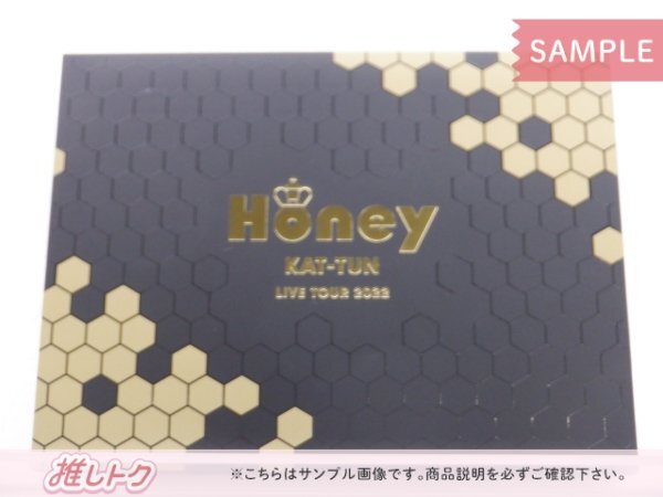 KAT-TUN Blu-ray LIVE TOUR 2022 Honey 初回限定盤 2BD 未開封 [美品]_1
